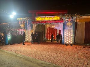 Best marriage hall - Pratima Palace Lawn - Best Banquet hall in Gorakhpur place picture